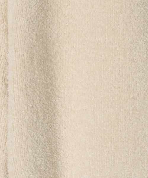 bijorie(ビジュリィ)の「【bijorie】フェザーモールパンツ(ルームウェア/パジャマ・レディース・グレイッシュベージュ/ネイビー・FREE)」の12枚目の写真