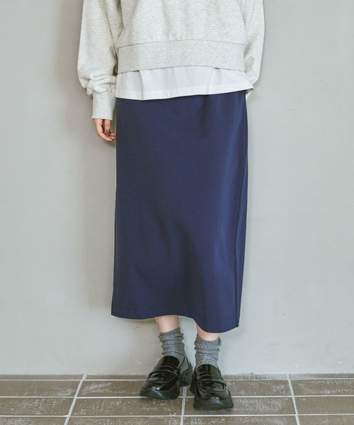 LAKOLE（ラコレ）の「＜選べる着丈＞裏起毛ジョーゼットスカート