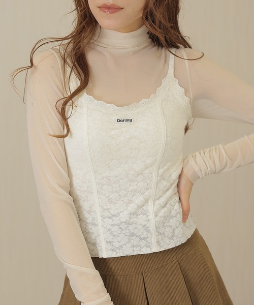 Lace Ladies(レースレディース)の「ボタニカル柄 レース フロントシーム コンパクト キャミソール(キャミソール・レディース・アイボリー/ブラック・FREE)」の1枚目の写真