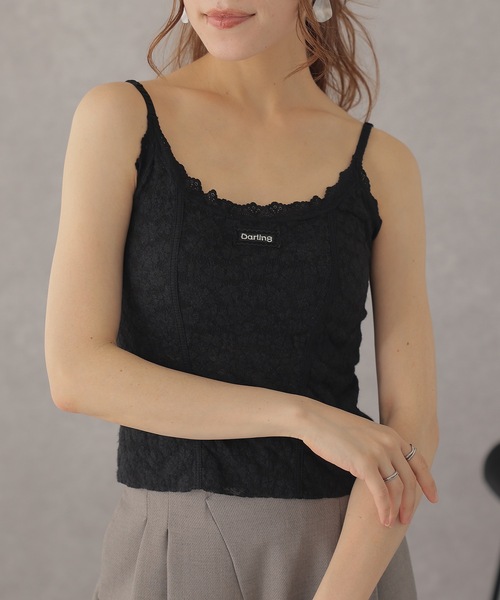 Lace Ladies(レースレディース)の「ボタニカル柄 レース フロントシーム コンパクト キャミソール(キャミソール・レディース・アイボリー/ブラック・FREE)」の6枚目の写真