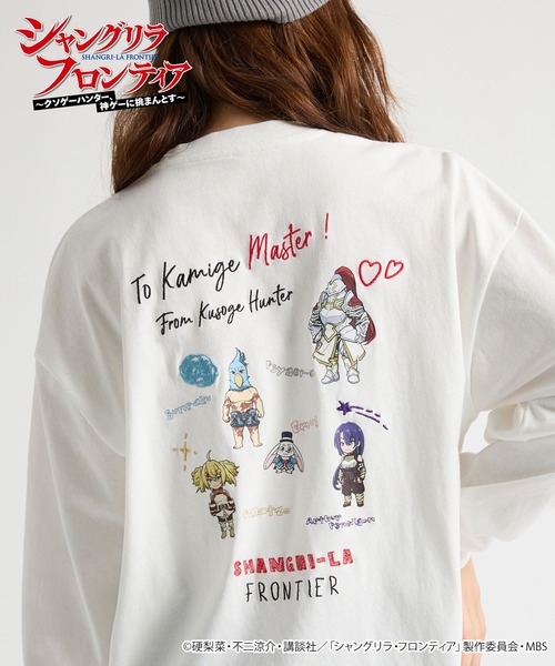 シャングリラ・フロンティア】＜ZOZO期間限定販売＞グラフィック