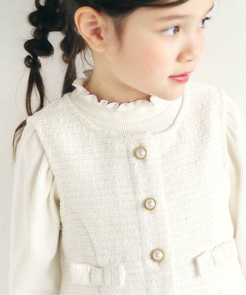 apres les cours（アプレレクール）の「ツイードペプラムセットアップ＿アプレレクールマシェリ（セットアップ・キッズ・アイボリー・90/100/110/120/130/140）」の7枚目の写真