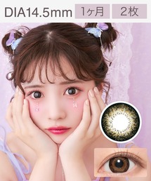 marble（マーブル）の「Marble 1month キャラメルラテ （2枚入り）（コンタクトレンズ・カラコン）」