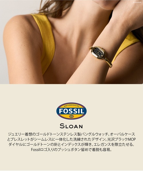FOSSIL(フォッシル)の「フォッシル 腕時計 レディース アナログ ステンレス ES5456(アナログ腕時計・レディース・ゴールド・FREE)」の11枚目の写真