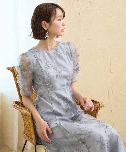 AIMER（エメ）の「ミストチュールフラワーモチーフラメ刺繍パイピングデザインパーティードレス　結婚式　お呼ばれ　ドレス　20代 30代（ドレス・レディース・イエロー/ネイビー/ライトブルーグレー/ピンクベージュ・SMALL/MEDIUM/LARGE）」の22枚目の写真