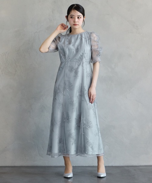 AIMER（エメ）の「ミストチュールフラワーモチーフラメ刺繍パイピングデザインパーティードレス　結婚式　お呼ばれ　ドレス　20代 30代（ドレス・レディース・イエロー/ネイビー/ライトブルーグレー/ピンクベージュ・SMALL/MEDIUM/LARGE）」の15枚目の写真
