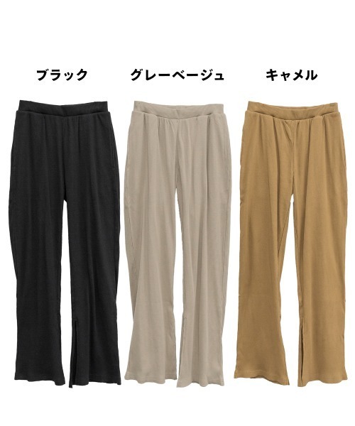 aity（アイティ）の「M-4L スリット入りリブパンツ（その他パンツ・レディース・ブラック/キャメル/グレイッシュベージュ・4L/3L/LL/L/M）」の10枚目の写真