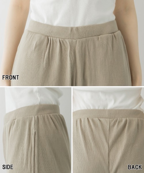 aity（アイティ）の「M-4L スリット入りリブパンツ（その他パンツ・レディース・ブラック/キャメル/グレイッシュベージュ・4L/3L/LL/L/M）」の6枚目の写真