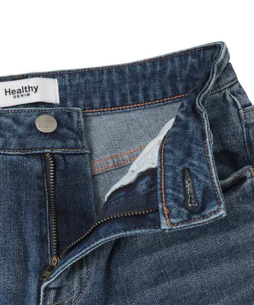 Healthy denim（ヘルシーデニム）の「【Healthy denim/ヘルシーデニム】Pink Pepper Midrise デニムパンツ（デニムパンツ・レディース・インディゴブルー・1/3/4/5/2）」の7枚目の写真
