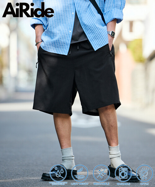 FREAK'S STORE（フリークスストア）の「限定展開 AiRide/エアライド ポケッタブル イージーショーツ/吸水速乾/UVカット（その他パンツ・メンズ・チャコールグレー/ベージュ/グレー系その他/ブラック・MEDIUM/SMALL/LARGE）」の2枚目の写真