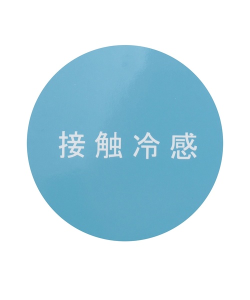 petit main（プティマイン）の「【UV加工】日よけリボンキャップ（キャップ・キッズ・オフホワイト/ライトピンク/ブルー/ベージュ・50cm/54cm/52cm）」の20枚目の写真