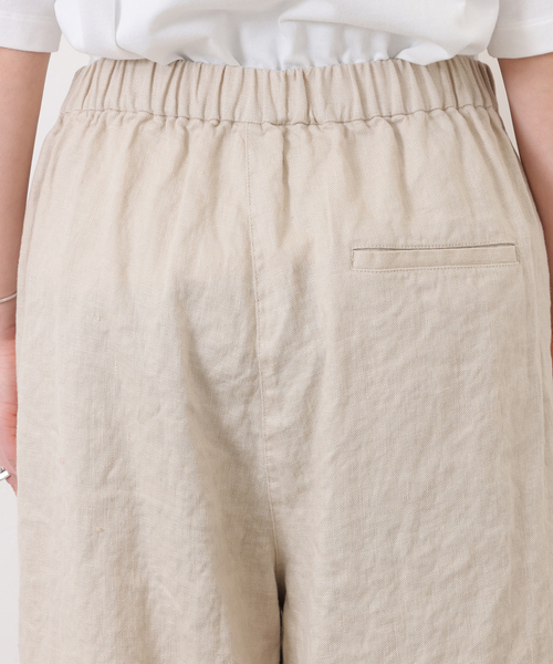 JOURNAL STANDARD LUXE（ジャーナルスタンダード　ラックス）の「フレンチリネンツイル ラップパンツ（その他パンツ・レディース・ベージュ/ブラック・FREE）」の19枚目の写真