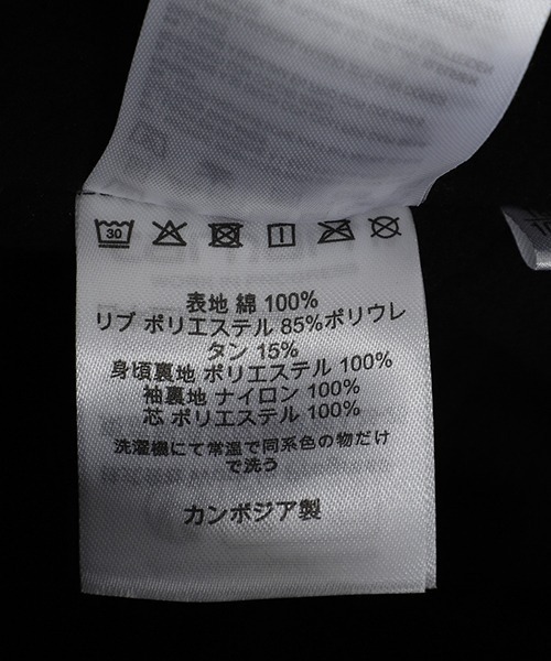 Carhartt WIP（カーハートダブリューアイピー）の「Carhartt WIP / カーハート ワークインプログレス：ACTIVE JACKET：I023083[WAX]（その他アウター・メンズ・ブラック/ブラウン・M/S/L）」の14枚目の写真