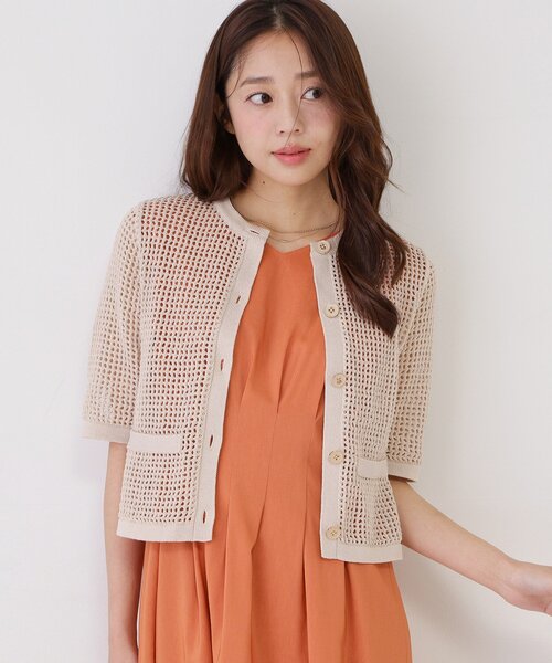 COUP DE CHANCE(クードシャンス)の「【手洗い可/日本製】メッシュ編み半袖カーディガン(カーディガン/ボレロ・レディース・ブラック/ホワイト/ナチュラル・38/34)」の3枚目の写真