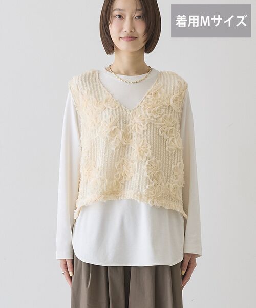 AMERICAN HOLIC（アメリカンホリック）の「【選べる丈】Vネックレースベスト（ベスト・レディース・ブラック/アイボリー/オフホワイト・L/M）」の4枚目の写真