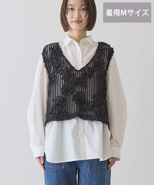 AMERICAN HOLIC（アメリカンホリック）の「【選べる丈】Vネックレースベスト（ベスト・レディース・ブラック/アイボリー/オフホワイト・L/M）」の15枚目の写真