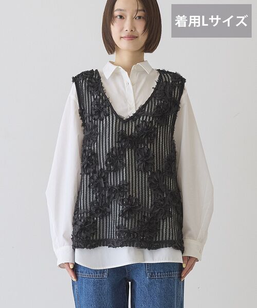 AMERICAN HOLIC（アメリカンホリック）の「【選べる丈】Vネックレースベスト（ベスト・レディース・ブラック/アイボリー/オフホワイト・L/M）」の16枚目の写真