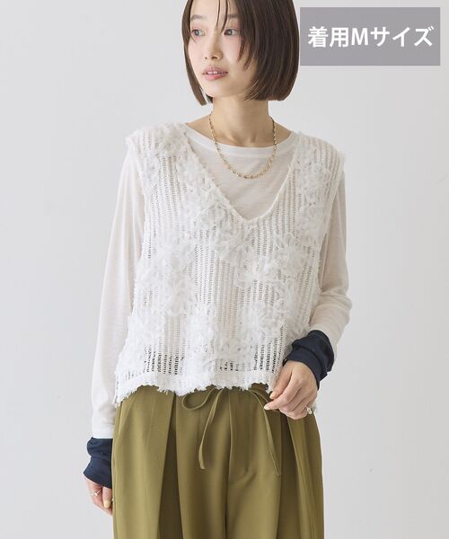 AMERICAN HOLIC（アメリカンホリック）の「【選べる丈】Vネックレースベスト（ベスト・レディース・ブラック/アイボリー/オフホワイト・L/M）」の20枚目の写真