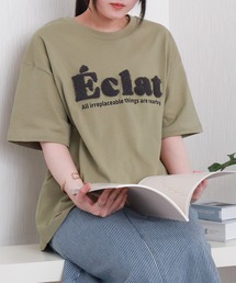 USAコットンビッグシルエットもこもこロゴTシャツ【接触冷感】
