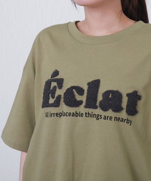 libelle more（リベル モア）の「USAコットンビッグシルエットもこもこロゴTシャツ【接触冷感】（Tシャツ/カットソー・レディース・チャコールグレー/ブラック/オフホワイト/ライトカーキ・M/L）」の20枚目の写真