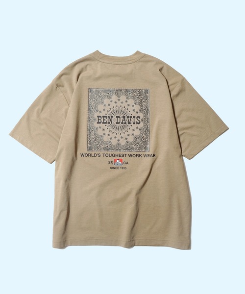 UV PROTECT DRY BANDANA TEE — футболка с защитой UV, влаговыводящая, антибактериальная, эйджи‑киа