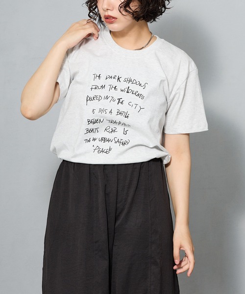 aremoi(アレモイ)の「手書き風メッセージグラフィック 半袖Tシャツ(Tシャツ/カットソー・レディース・ライトグレー・SMALL/MEDIUM/LARGE)」の22枚目の写真
