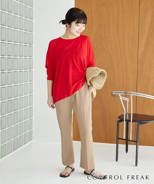 CONTROL FREAK / CTFK（コントロールフリーク）の「《追加》CONTROL FREAK ペーパークロッシェバッグ 254-121501（ショルダーバッグ・レディース・チャコールグレー/ベージュ・FREE）」の14枚目の写真