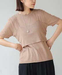 ニットTシャツ&キャミセット