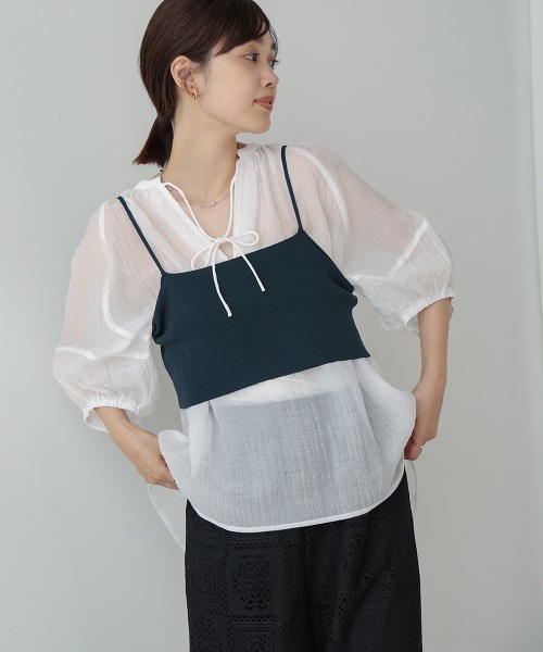 Bou Jeloud(ブージュルード)の「ニットTシャツ&キャミセット(Tシャツ/カットソー・レディース・ベージュ/グリーン/ブラウン・MEDIUM)」の12枚目の写真