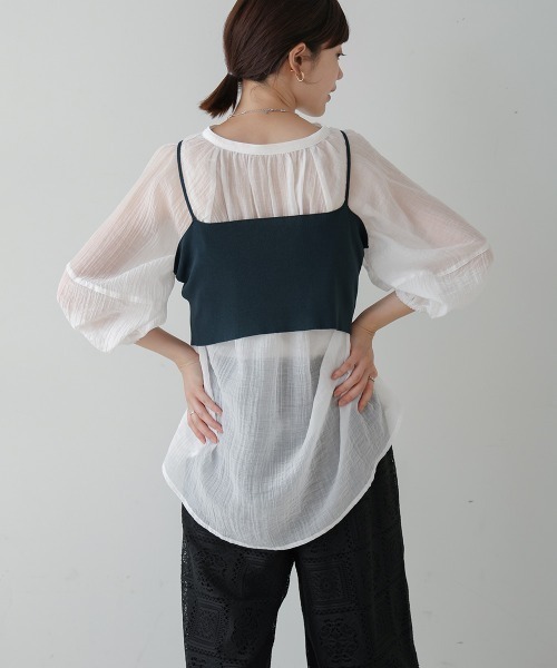 Bou Jeloud(ブージュルード)の「ニットTシャツ&キャミセット(Tシャツ/カットソー・レディース・ベージュ/グリーン/ブラウン・MEDIUM)」の13枚目の写真
