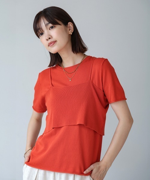 Bou Jeloud(ブージュルード)の「ニットTシャツ&キャミセット(Tシャツ/カットソー・レディース・ベージュ/グリーン/ブラウン・MEDIUM)」の19枚目の写真
