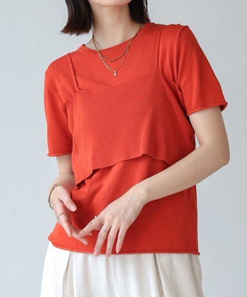 Bou Jeloud(ブージュルード)の「ニットTシャツ&キャミセット(Tシャツ/カットソー・レディース・ベージュ/グリーン/ブラウン・MEDIUM)」の20枚目の写真