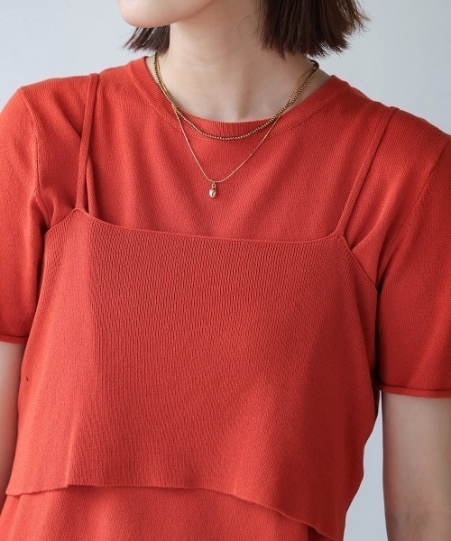 Bou Jeloud(ブージュルード)の「ニットTシャツ&キャミセット(Tシャツ/カットソー・レディース・ベージュ/グリーン/ブラウン・MEDIUM)」の21枚目の写真