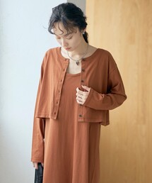coen（コーエン）の「【セットアイテム】マルチウェイ ショート丈カーディガン タンクワンピースセット（ワンピース）」