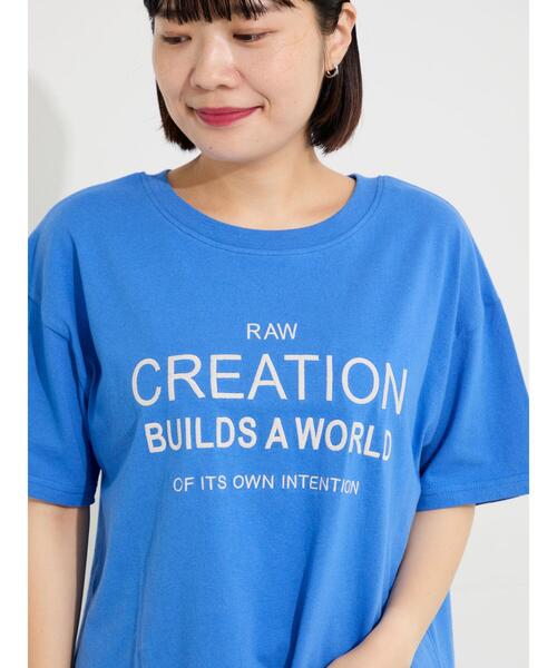 Samansa Mos2(サマンサ モスモス)の「【接触冷感】刺繍ロゴTシャツ(Tシャツ/カットソー・レディース・ブルー/ブラック/オフホワイト・F)」の3枚目の写真
