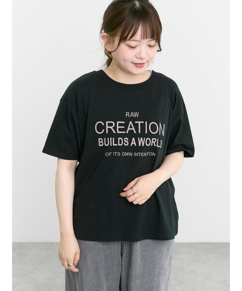 Samansa Mos2(サマンサ モスモス)の「【接触冷感】刺繍ロゴTシャツ(Tシャツ/カットソー・レディース・ブルー/ブラック/オフホワイト・F)」の2枚目の写真