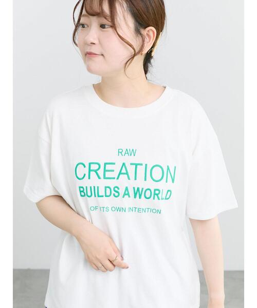 Samansa Mos2(サマンサ モスモス)の「【接触冷感】刺繍ロゴTシャツ(Tシャツ/カットソー・レディース・ブルー/ブラック/オフホワイト・F)」の4枚目の写真