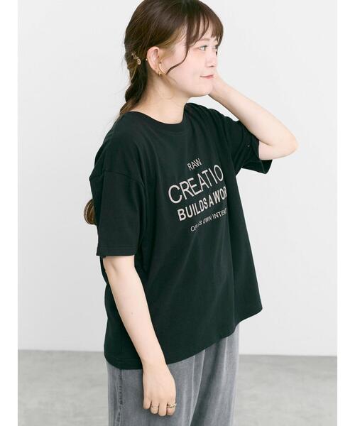 Samansa Mos2(サマンサ モスモス)の「【接触冷感】刺繍ロゴTシャツ(Tシャツ/カットソー・レディース・ブルー/ブラック/オフホワイト・F)」の13枚目の写真