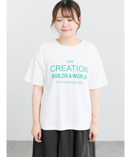 Samansa Mos2(サマンサ モスモス)の「【接触冷感】刺繍ロゴTシャツ(Tシャツ/カットソー・レディース・ブルー/ブラック/オフホワイト・F)」の16枚目の写真