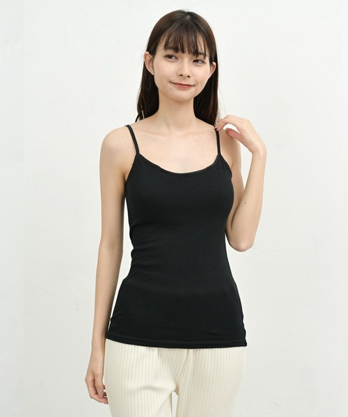 FashionBerry(ファッションベリー)の「綿100% |パッド付き|タンクトップ|キャミソール|レディース インナー|カップ付き|ブラトップ|取り外し可能パッド|大きいサイズ 対応(タンクトップ・レディース・グレー系その他2/ホワイト系その他2/ブラック系その他/グレー系その他/ホワイト系その他/ブラック系その他2・L/M/LL/3L)」の3枚目の写真