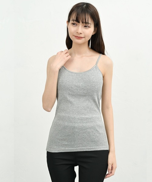 FashionBerry(ファッションベリー)の「綿100% |パッド付き|タンクトップ|キャミソール|レディース インナー|カップ付き|ブラトップ|取り外し可能パッド|大きいサイズ 対応(タンクトップ・レディース・グレー系その他2/ホワイト系その他2/ブラック系その他/グレー系その他/ホワイト系その他/ブラック系その他2・L/M/LL/3L)」の13枚目の写真