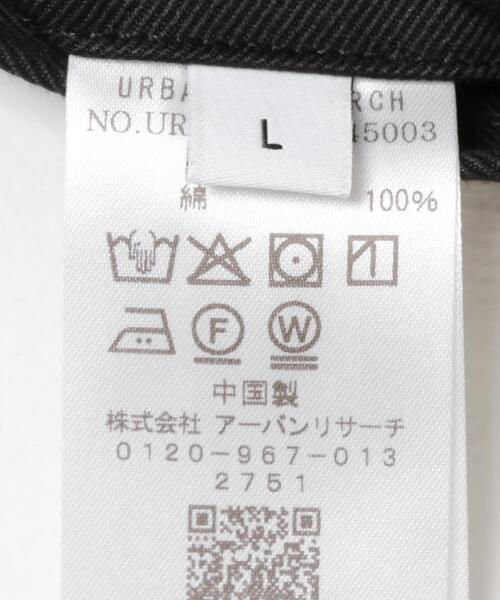 URBAN RESEARCH（アーバンリサーチ）の「CINCH BACK CHINO PANTS（その他パンツ・メンズ・アイボリー/ブラック・LARGE/MEDIUM）」の21枚目の写真