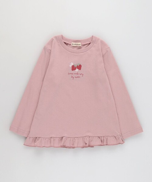 BRANSHES(ブランシェス)の「【ブランシェスmini】裾フリルチュニック(チュニック・キッズ・その他1/その他2/アイボリー/サックスブルー/ピンク・100/120/130/110)」の20枚目の写真