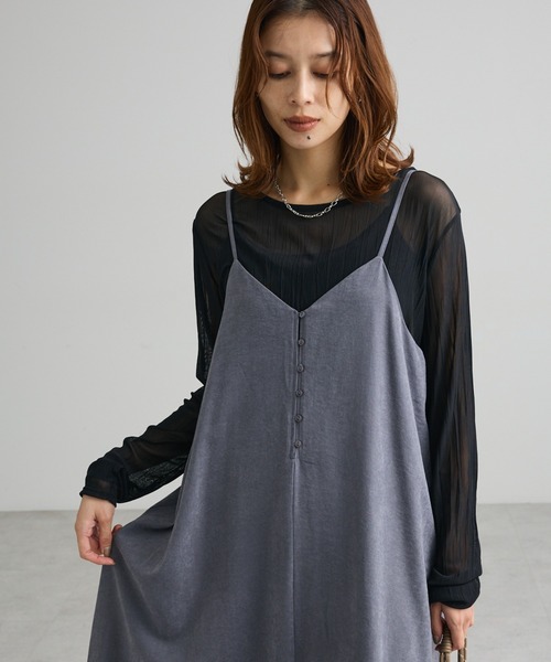 Green Parks(グリーンパークス)の「チュールインナー(Tシャツ/カットソー・レディース・ホワイト系その他2/ブラック/ブラウン・FREE)」の2枚目の写真