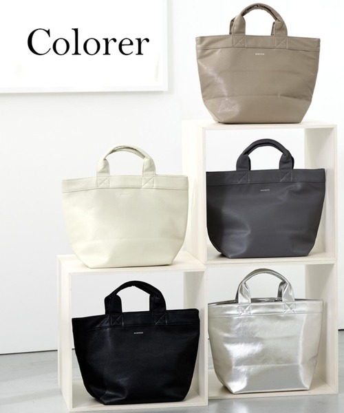 ROOTOTE（ルートート）の「ルートート / トートバッグ 合皮 自立 軽量 A5 水に強い EU.デリ.クロレ-E（トートバッグ・レディース・ブラック/グレー/グレイッシュベージュ/アイボリー/シルバー・FREE）」の6枚目の写真