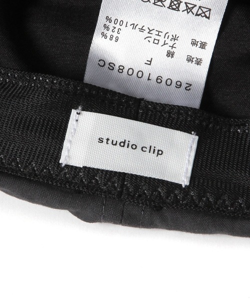 studio CLIP(スタディオクリップ)の「6パネルベレー(ハンチング/ベレー帽・レディース・チャコール/ベージュ・FREE)」の11枚目の写真