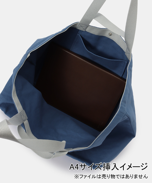 JOURNAL STANDARD LUXE(ジャーナルスタンダード ラックス)の「25THトート ビッグ(トートバッグ・レディース・ブラック/エメラルドブルー/ピンク・FREE)」の14枚目の写真