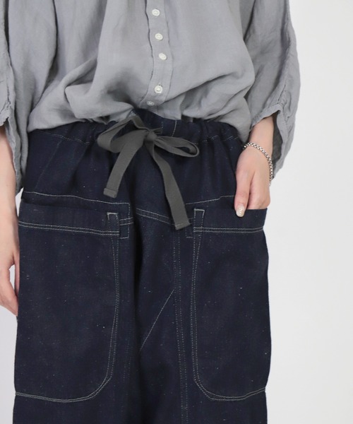 [Brocante/ブロカント]トラヴァーユカーゴパンツ