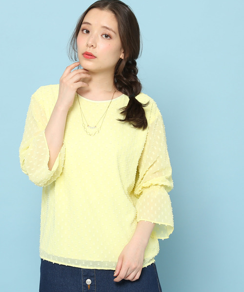 ROPE' PICNIC（ロペピクニック）の「【WEB限定】カットドビーキャンディスリーブブラウス（シャツ/ブラウス・レディース・オフホワイト/ライトグレー/イエロー・38）」の7枚目の写真