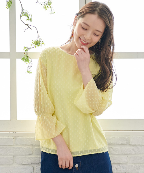 ROPE' PICNIC（ロペピクニック）の「【WEB限定】カットドビーキャンディスリーブブラウス（シャツ/ブラウス・レディース・オフホワイト/ライトグレー/イエロー・38）」の17枚目の写真